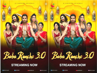 First Rancho Net Baba 30 HD Video
