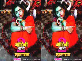 First mohini net bhabhi � exclusive clip