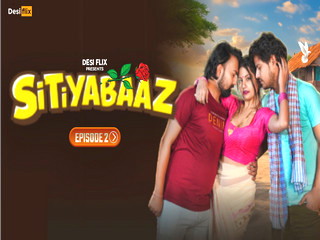Sitiyabaaz episode private � full HD