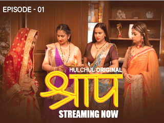 Shraap episode series web | latest video